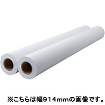 (業務用3セット) ジョインテックス 再生プロッタ用紙 610*45m 2本 K081J