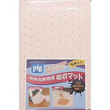 （業務用20セット）pig 酸・アルカリ等液体吸収材（油吸着剤）/ハズマット 【5枚】 縦38cm×横51cm MAT301A5P SK ピンク 〔業務用/DIY/日曜大工〕【×20セット】