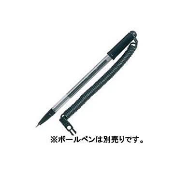 （まとめ）オープン工業 ペンヘルパー PH-10【×20セット】