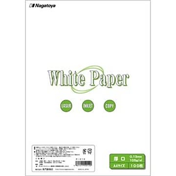 (まとめ) 長門屋商店 ホワイトペーパー A4 厚口 90kg ナ-012 1冊(100枚) 【×5セット】