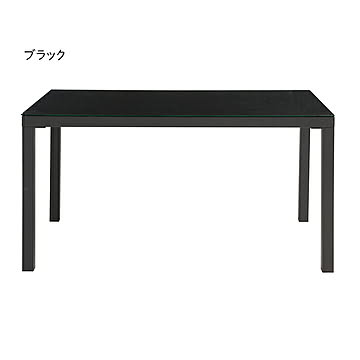 あずま工芸 アルガノ ダイニングテーブル ブラック 幅1350x奥行800x高さ710mm