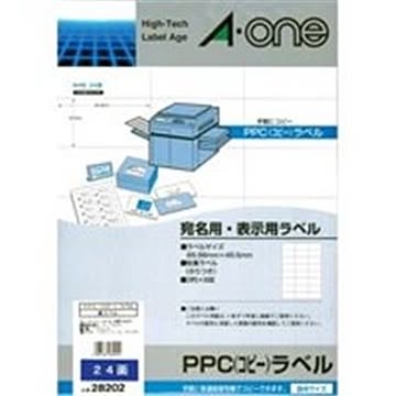 エーワン PPCラベル/コピー機用ラベルシート B4/24面 100枚 28202