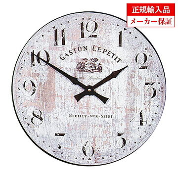 【正規輸入品】 イギリス ロジャーラッセル PUB／GASTON 掛け時計 Roger Lascelles Kitchen clocks キッチンクロック
