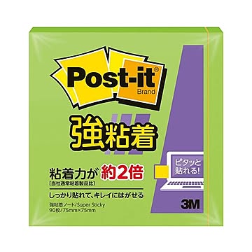 (まとめ) 3M ポストイット 強粘着ノート 75×75mm ライム 654SS-LI 1冊  【×30セット】