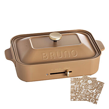 ブルーノ BRUNO ホットプレート BOE021  コンパクトホットプレート キッチン家電 電気プレート
