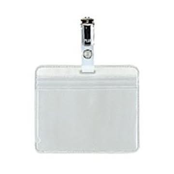 プラス ID用チャック式 CT-501P 100個