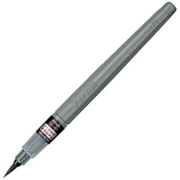 （まとめ）ぺんてる 筆ペン XFP5M 中字顔料×10セット