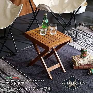 アウトドア フォールディングテーブル 【HABUL-ハブル-】【OG】
