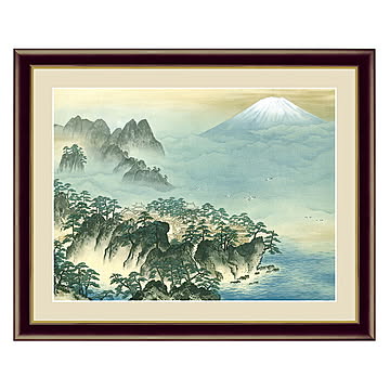 アート 額絵 蓬莱山 横山 大観 本紙サイズ F4(約31x23cm) 額サイズ 42x34cm 三幸