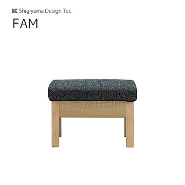 スツール ファム FAM 幅60 LBR ライトブラウン Bランク ダイニング 食卓 ダイニングルーム 木製 リビングダイニング シギヤマ家具工業 