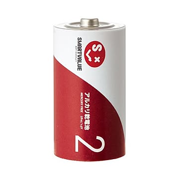 （まとめ） スマートバリュー アルカリ乾電池！） 単2×2本 N222J-2P×30セット
