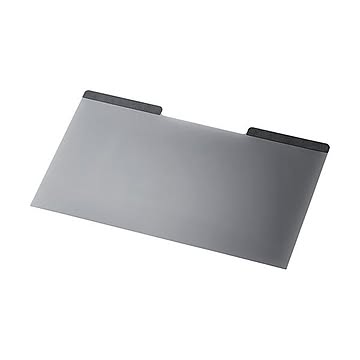 (まとめ）エレコム のぞき見防止フィルターマグネットタイプ(2way) 12.5Wインチ(16:9) 285×162mm EF-PFM125W 1枚【×3セット】