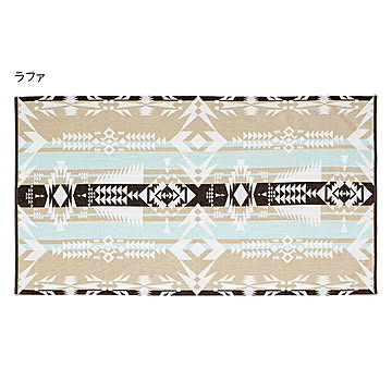 タオル ブランケット 100x178cm 萩原