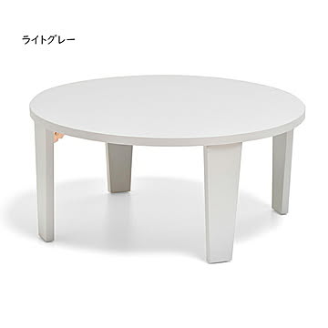 座卓 Noko ミニテーブル NKTB0349 幅600x奥行600x高さ275mm B.Bファニシング