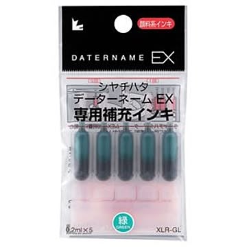 （まとめ） シャチハタ Xスタンパー 補充インキカートリッジ 顔料系 データーネームEX専用 緑 XLR-GL-G 1パック（5本） ×20セット