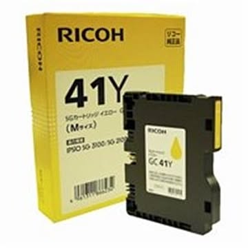 (業務用5セット) RICOH（リコー） ジェルジェットカートリッジ GC41Yイエロー