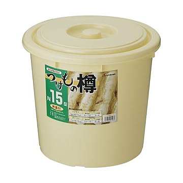 漬物樽/漬物容器 15型 容量15L ポリエチレン 〔キッチン 台所〕