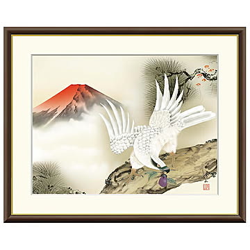 額絵 一富士二鷹三茄子 鈴村秀山 42x34cm 三幸