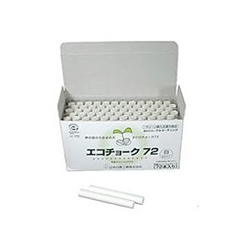（まとめ） 日本白墨 エコチョーク72 白ECO-1 1箱（72本） 【×10セット】