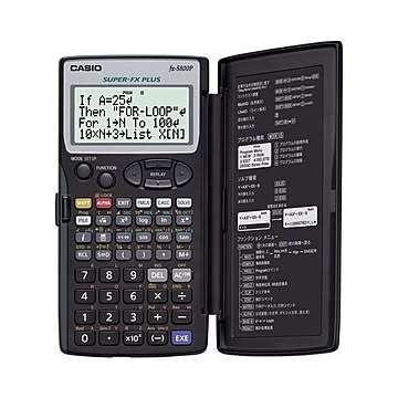 カシオ 関数電卓 10桁一体型ハードカバー FX-5800P-N 1台
