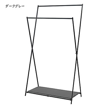 ハンガー 組立式 折りたたみ式 フォールディング ハンガー MIP-69 幅86x奥行43x高さ151cm 東谷