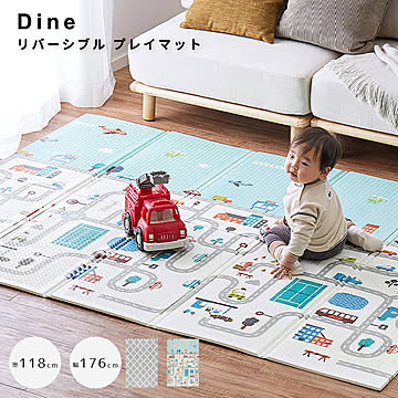 萩原 エクスシリーズ 折りたたみクッションプレイマット 約118×176cm エクスロード