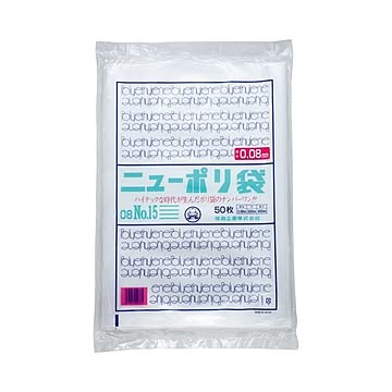 (まとめ) 福助工業 ニューポリ規格袋0.08 15号 ヨコ300×タテ450mm 441831 1パック（50枚）  【×10セット】