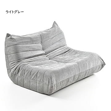 2人掛けソファ 完成品 Camellia ONSF0403 幅1240x奥行1000x高さ680mm B.Bファニシング