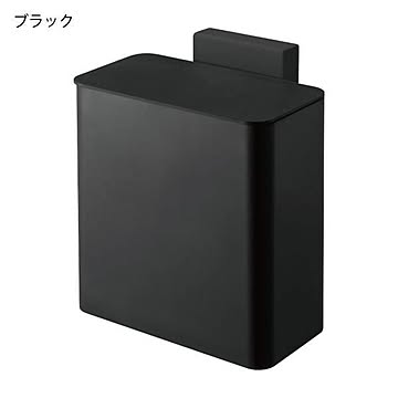 山崎実業 マグネット&シンク扉ゴミ箱 タワー tower