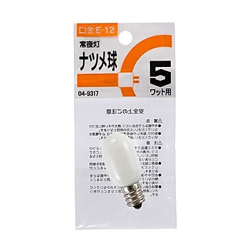 まとめ オーム電機 ナツメ球 E12 5Wホワイト LB-T0205-W 1セット10個 ×10セット