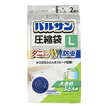 レック バルサン ふとん圧縮袋 2枚入 30個セット ダニよけ・防虫成分配合 掃除機対応 クローゼット 押し入れ