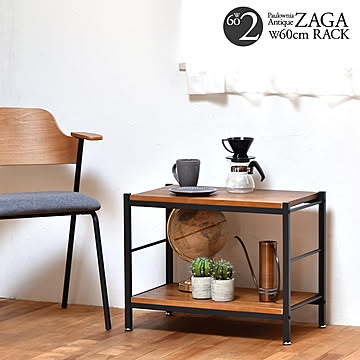 ZAGA　2段パイプラック　幅60 ZR-600-2 ラック ヴィンテージ ナチュラル 角型 スチール クール オープンラック 本棚 ラック 木製 北欧 大容量 ディスプレイラック 収納家具 収納 オ