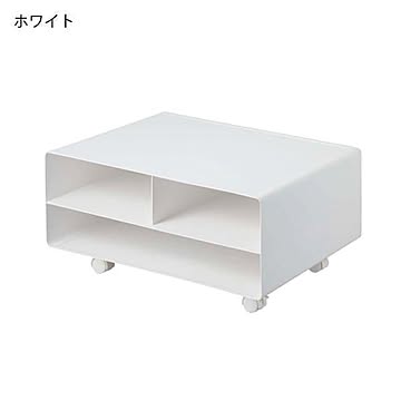ツーウェイプリンター収納ラック タワー ホワイト