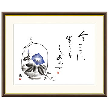 額絵 朝顔 恵風 52x42cm 三幸