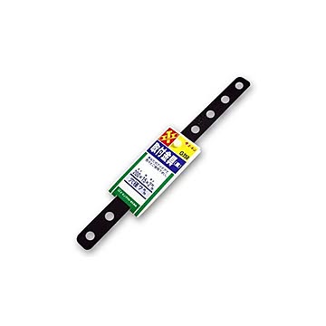 (まとめ) 取付金具(黒) G250 ×20セット