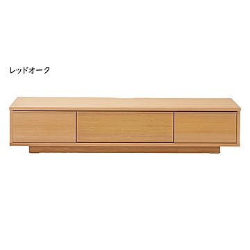 リビングボード 完成品 LV-89-180 幅1795x奥行420x高さ370mm 桜屋工業