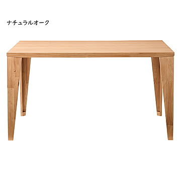 ダイニングテーブル 組立式 DT-03-135 幅1350x奥行850x高さ720mm 桜屋工業