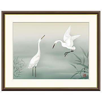 額絵 白鷺 吉井蘭月 42x34cm 三幸