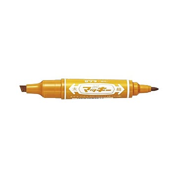 （まとめ） ゼブラ ハイマッキー ライトブラウン 細字1.5〜2.0mm・太字6.0mm 【×30セット】