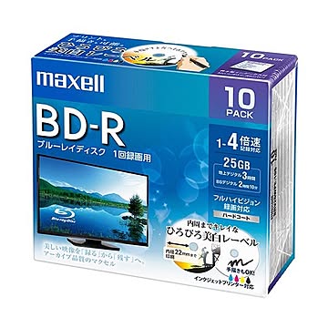 （まとめ）マクセル 録画用BD-R 130分1-4倍速 ホワイトワイドプリンタブル 5mmスリムケース BRV25WPE.10S 1パック(10枚) 【×3セット】