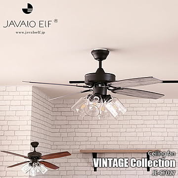 JAVALO ELF JE-CF027 シーリングファンライト 4灯 LED対応 リモコン付 省エネ ブラック