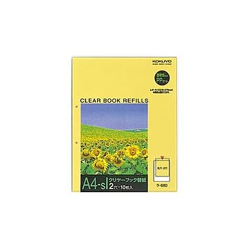 (まとめ）コクヨ クリヤーブック替紙 A4タテ2穴 ラ-680N 1セット(200枚:10枚×20パック)【×3セット】