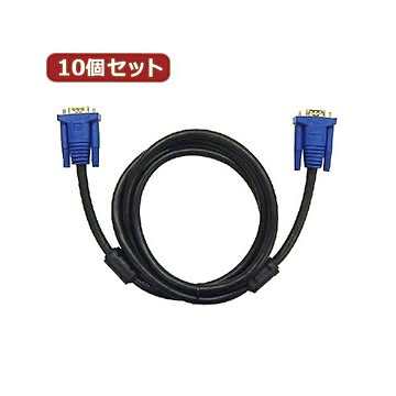 10個セット ディスプレイケーブル 黒 3m AS-CAPC033X10