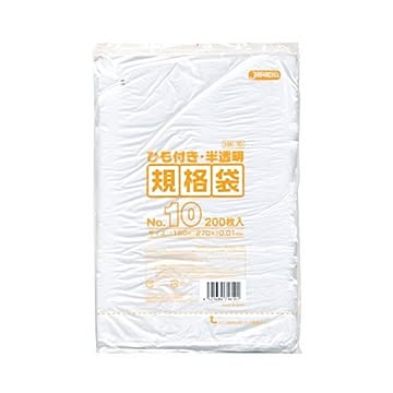 規格袋ひも付 10号200枚入01HD半透明 HK10 （100袋×5ケース）合計500袋セット 38-414