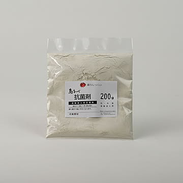 しっくい用抗菌剤 しっくい抗菌剤 漆喰に入れるだけで漆喰の抗菌性を高め、カビから漆喰を守る 【暮らしっくい 関連商品】 200ｇ【OG】