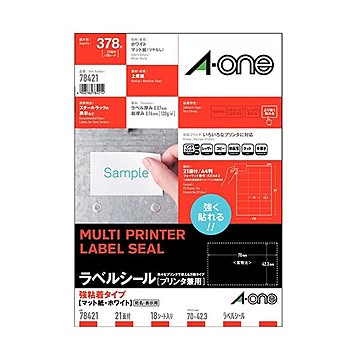（まとめ）エーワン ラベルシール[プリンタ兼用]強粘着タイプ マット紙・ホワイト A4 21面 70×42.3mm 78421 1冊(18シート) 【×5セット】