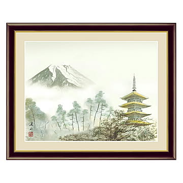 アート 額絵 富士塔景 伊藤 渓山 本紙サイズ F4(約31x23cm) 額サイズ 42x34cm 三幸