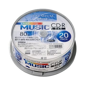 10個セット PREMIUM HIDISC CD-R 音楽用 80分 「写真画質レーベル」 ワイドエリア ホワイトプリンタブル スピンドルケース 20枚 HDSCR80GMP20SNX10