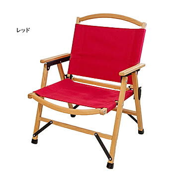 椅子 ワンタッチ ローチェア 幅53x奥行52x高さ65cm キュリアス