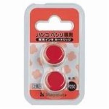 （まとめ）シヤチハタ ハンコベンリ専用インキ CPH-RC×20セット